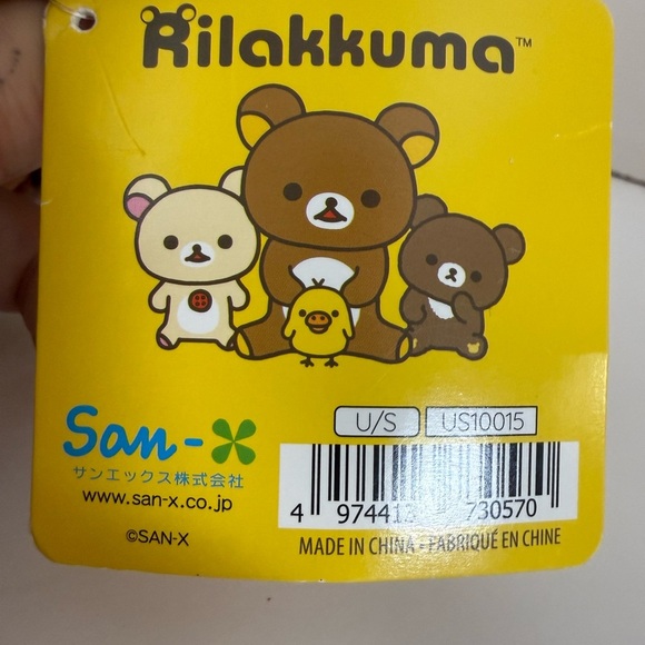 Rilakkuma San-X 15” Plush – Authentic Brown Bear Cushion Soft Squishy Pillow - Picture 4 of 10